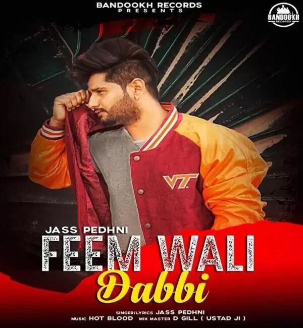 Feem Wali Dabbi Jass Pedhni Mp3 Download Song - Mr-Punjab