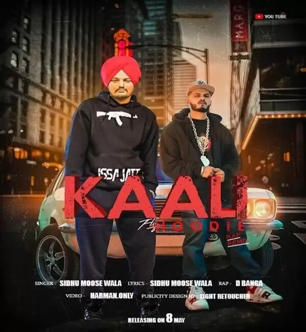 Kaali Hoodie (Full Song) Sidhu Moose Wala Mp3 Download Song - Mr-Punjab
