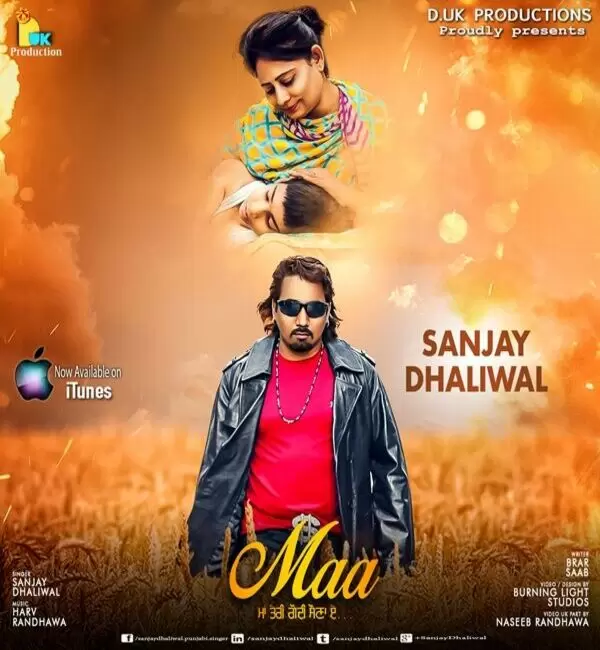 Maa (Special For Mother Day) Sanjay Dhaliwal Mp3 Download Song - Mr-Punjab