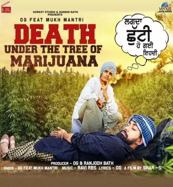 Death Under the Tree of Marijuana OG Mp3 Download Song - Mr-Punjab