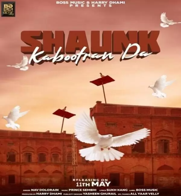 Shaunk Kabootran Da Nav Dolorain Mp3 Download Song - Mr-Punjab