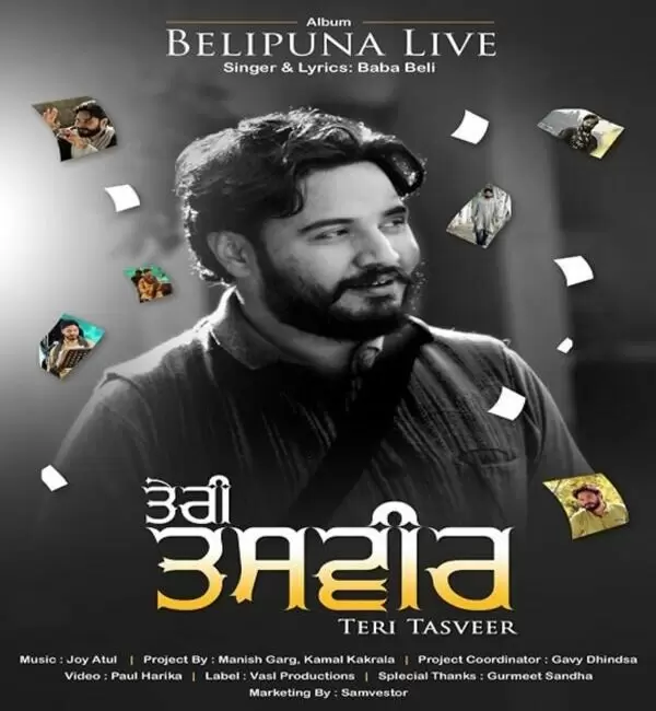 Teri Tasveer (Belipuna Live) Baba Beli Mp3 Download Song - Mr-Punjab