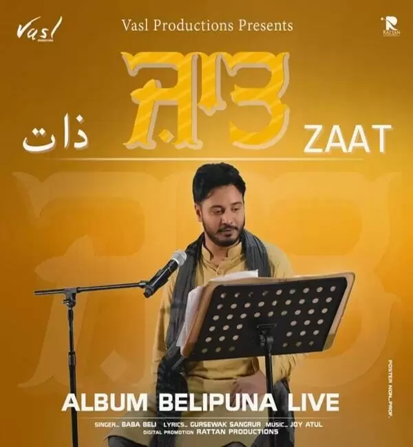 Zaat (Belipuna Live) Baba Beli Mp3 Download Song - Mr-Punjab