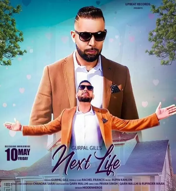 Next Life Gurpal Gill Mp3 Download Song - Mr-Punjab