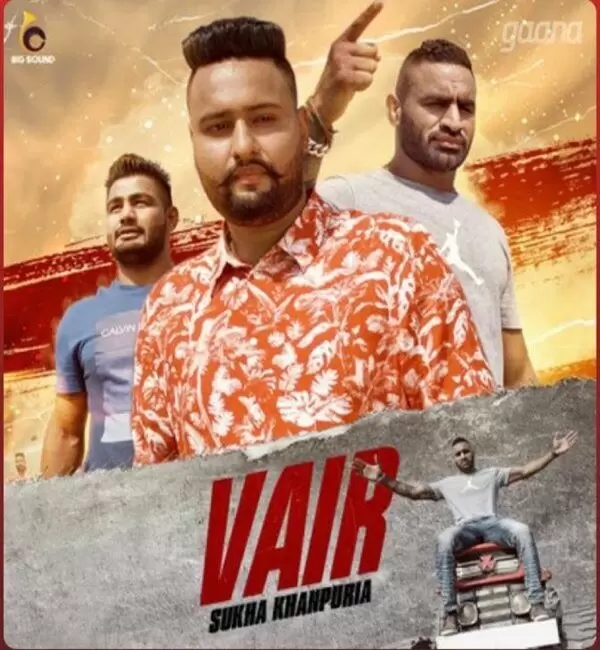Vair Sukha Khanpuria Mp3 Download Song - Mr-Punjab
