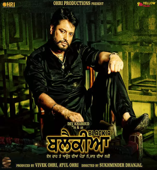 Khand Da Khidona Nachhatar Gill Mp3 Download Song - Mr-Punjab