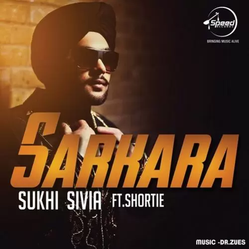 Sarkara Sukhi Sivia Mp3 Download Song - Mr-Punjab