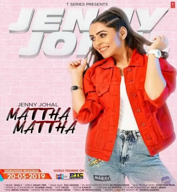 Mattha Mattha Jenny Johal Mp3 Download Song - Mr-Punjab
