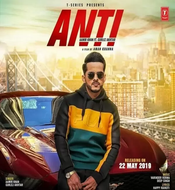 Anti Aamir Khan Mp3 Download Song - Mr-Punjab