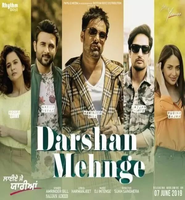 Darshan Mehnge Amrinder Gill Mp3 Download Song - Mr-Punjab