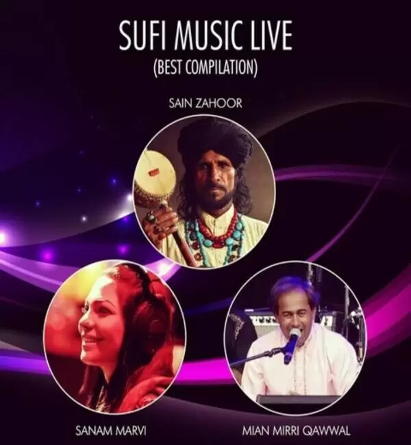Sanson Ki Maala Mian Mirri Qawwal Mp3 Download Song - Mr-Punjab