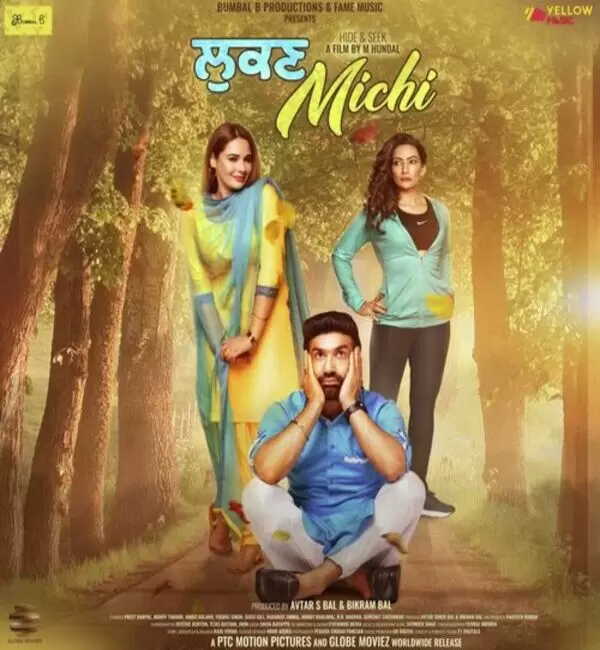 Ghughia Sunidhi Chauhan Mp3 Download Song - Mr-Punjab