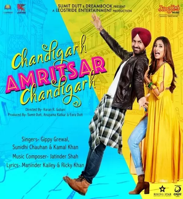 Chandigarh Amritsar Chandigarh Songs