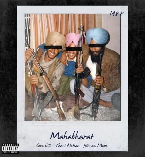 Mahabharat Gora Gill Mp3 Download Song - Mr-Punjab