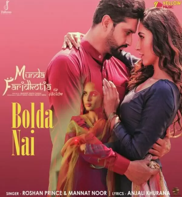 Bolda Nai (Munda Faridkotia) Mannat Noor Mp3 Download Song - Mr-Punjab