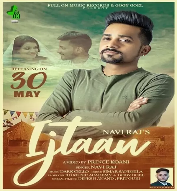 Ijtaan Navi Raj Mp3 Download Song - Mr-Punjab