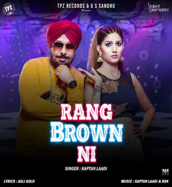 Rang Brown Ni Kaptan Laadi Mp3 Download Song - Mr-Punjab