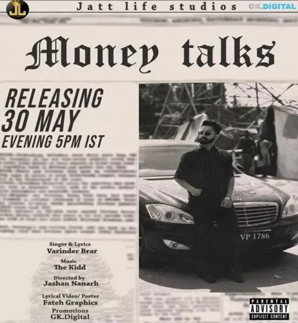 Money Talks Varinder Brar Mp3 Download Song - Mr-Punjab