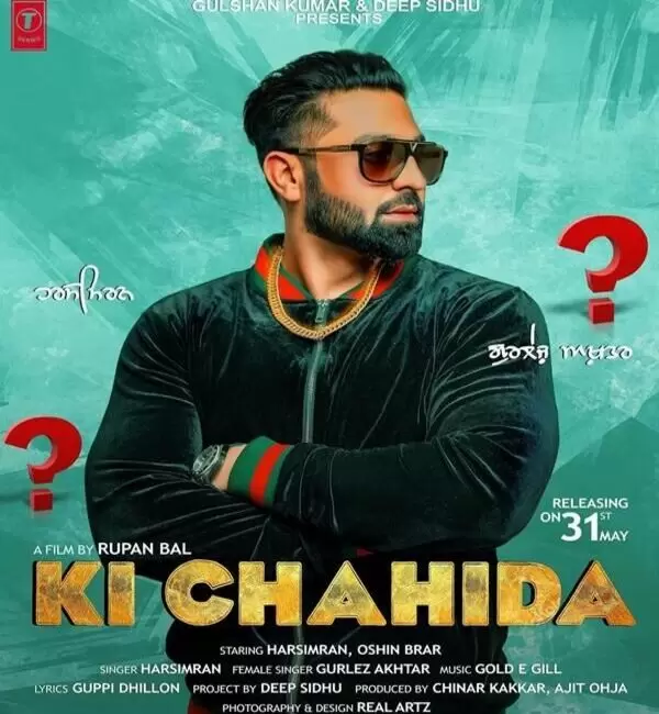 Ki Chahida Harsimran Mp3 Download Song - Mr-Punjab