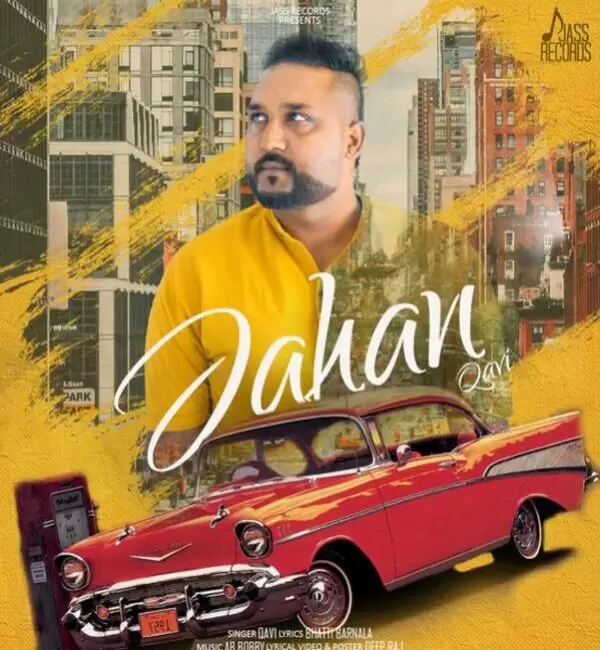Jahan Qavi Mp3 Download Song - Mr-Punjab
