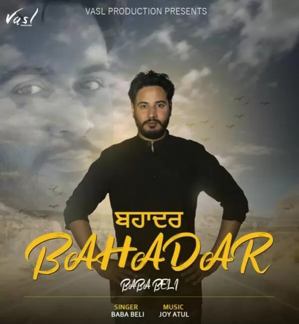 Bahadar(Belipuna Live) Baba Beli Mp3 Download Song - Mr-Punjab