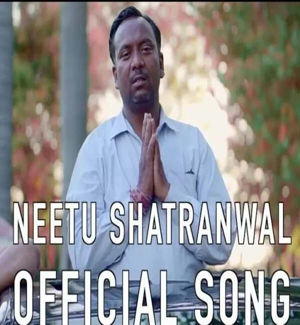 Neetu Shatran Wala Star Raahu Mp3 Download Song - Mr-Punjab