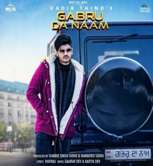 Gabru Da Naam Kadir Thind Mp3 Download Song - Mr-Punjab