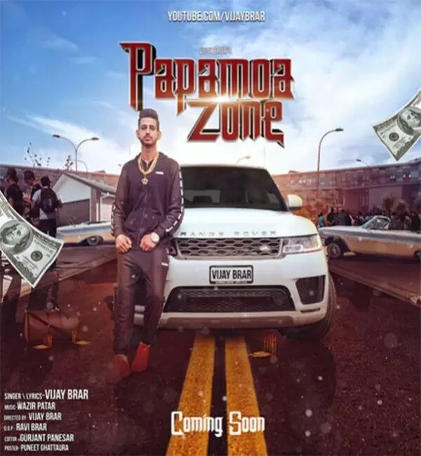 Papamoa Zone Vijay Brar Mp3 Download Song - Mr-Punjab