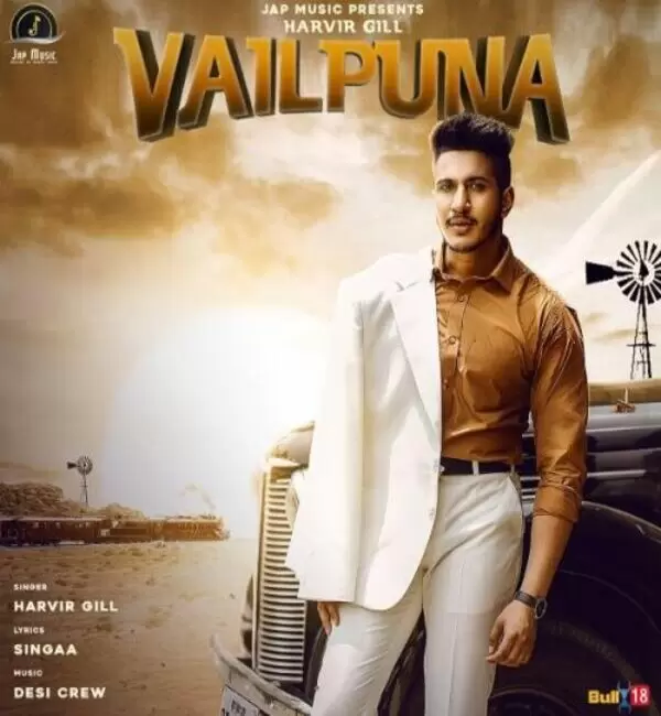 Vailpuna Harvir Gill Mp3 Download Song - Mr-Punjab