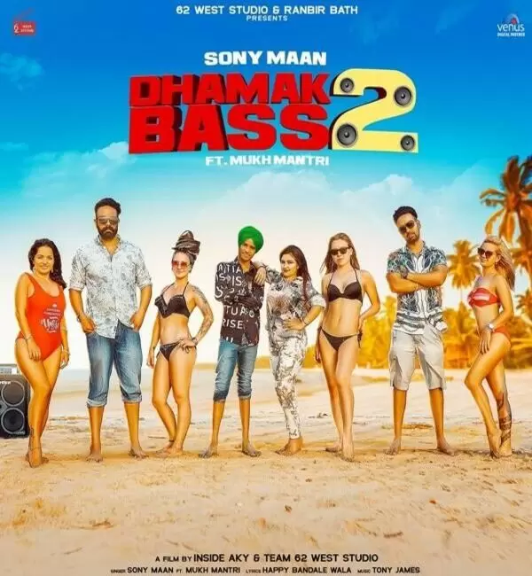 Dhamak Bass 2 Sony Maan Mp3 Download Song - Mr-Punjab