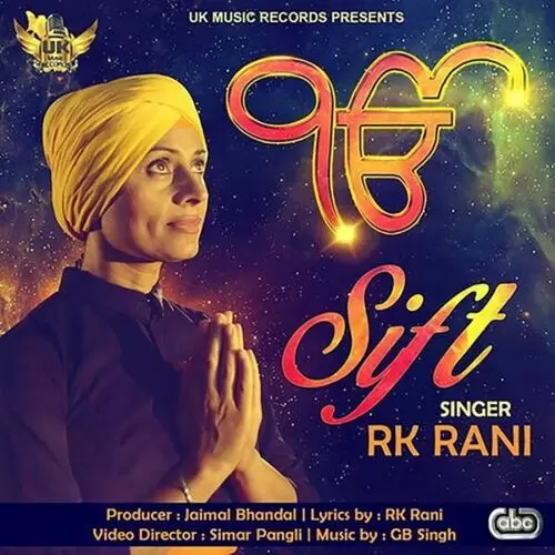 Sift R.K. Rani Mp3 Download Song - Mr-Punjab