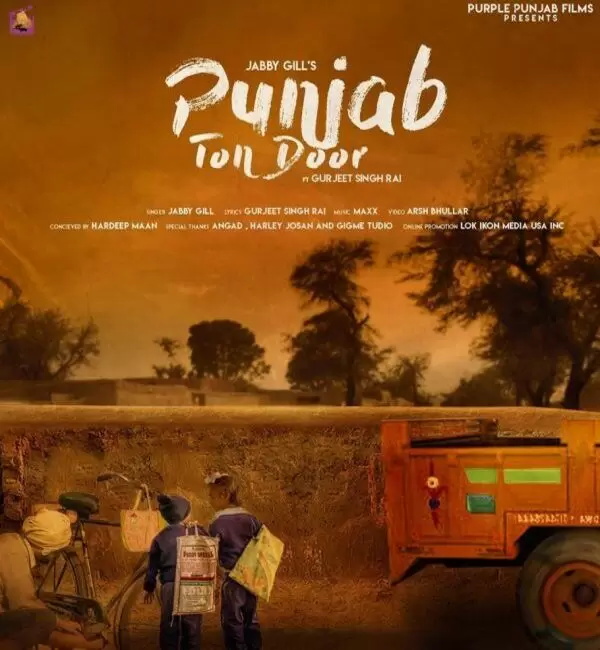 Punjab Ton Door Jabby Gill Mp3 Download Song - Mr-Punjab