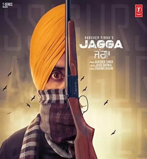 Jagga Gursher Singh Mp3 Download Song - Mr-Punjab
