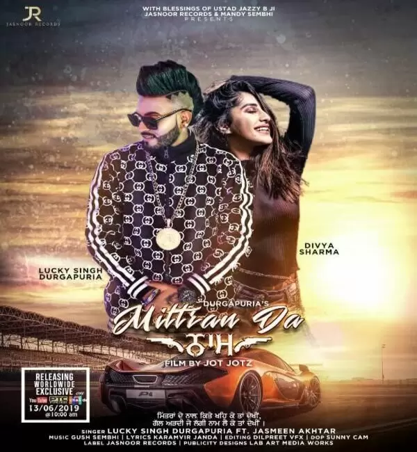 Mittran Da Naam Lucky Singh Durgapuria Mp3 Download Song - Mr-Punjab