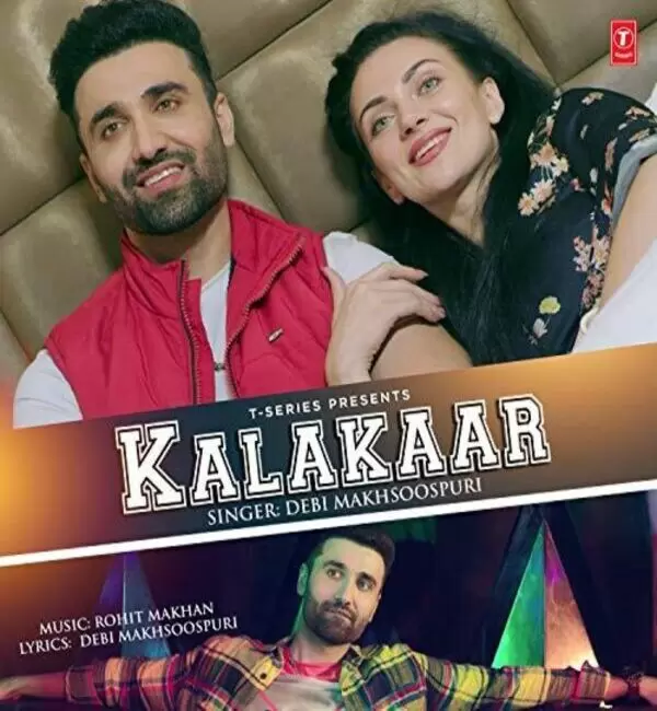 Kalakaar Debi Makhsoospuri Mp3 Download Song - Mr-Punjab