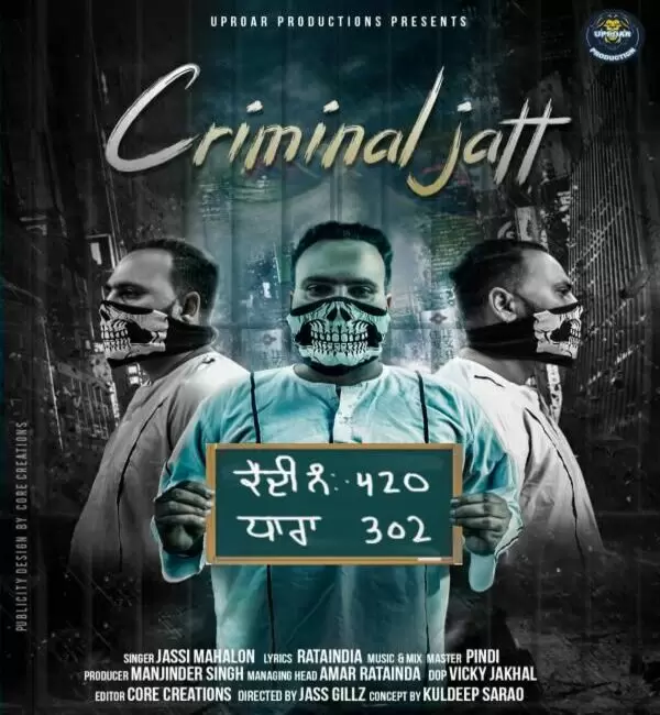 Criminal Jatt Jassi Mahalon Mp3 Download Song - Mr-Punjab