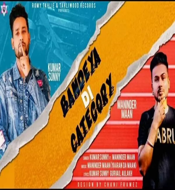 Bandeya Di Category Kumar Sunny Mp3 Download Song - Mr-Punjab