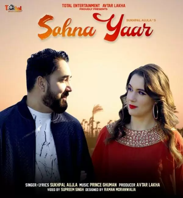 Sohna Yaar Sukhpal Aujla Mp3 Download Song - Mr-Punjab