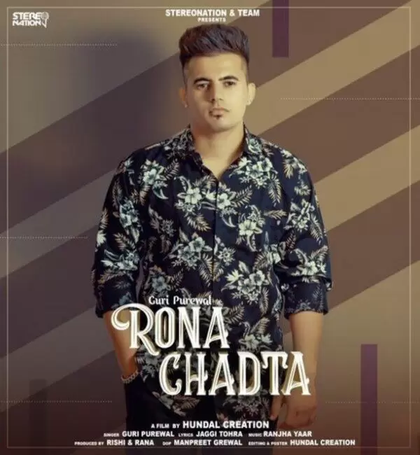 Rona Chadta Guri Purewal Mp3 Download Song - Mr-Punjab