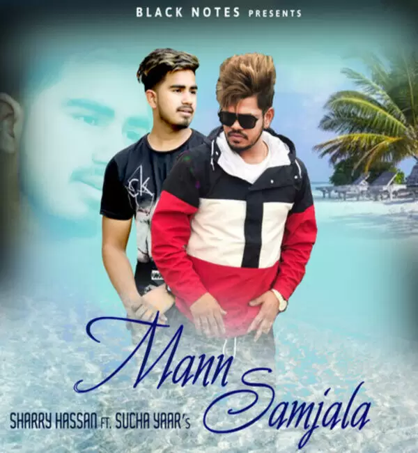 Mann Samjala Sharry Hassan Mp3 Download Song - Mr-Punjab