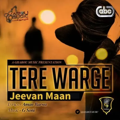 Tere Warge Jeevan Maan Mp3 Download Song - Mr-Punjab