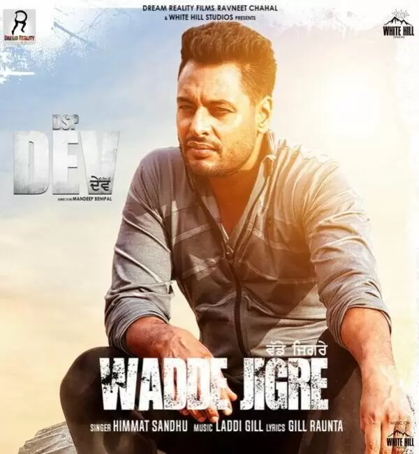 Wadde Jigre (iTunes Rip) Himmat Sandhu Mp3 Download Song - Mr-Punjab