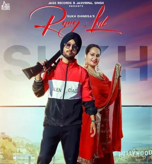 Rang Lal Sukh Dhindsa Mp3 Download Song - Mr-Punjab