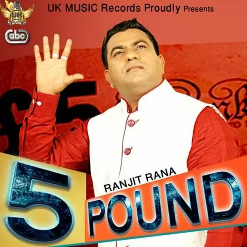 5 Pound Ranjit Rana Mp3 Download Song - Mr-Punjab