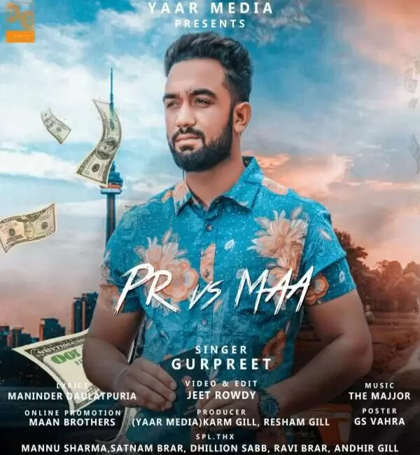 Pr vs Maa Gurpreet Mp3 Download Song - Mr-Punjab