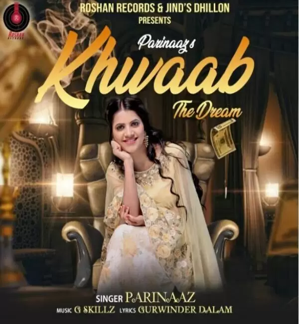 Khwaab Parinaaz Mp3 Download Song - Mr-Punjab