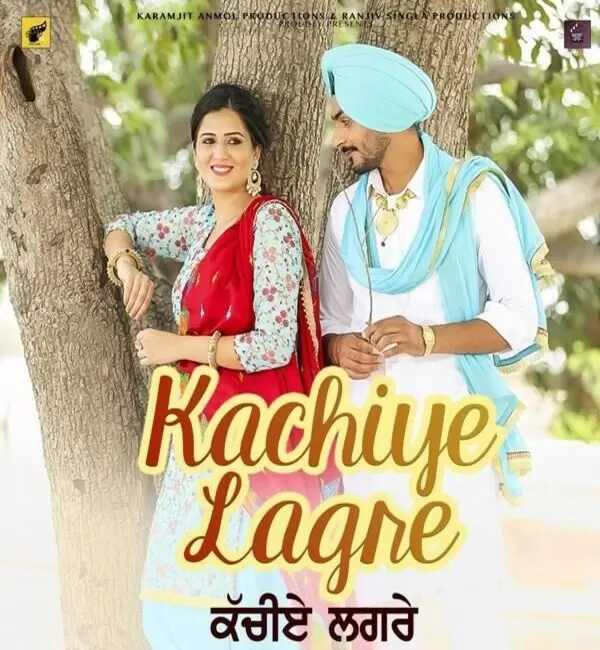 Kachiye Lagre Sikander Saleem Mp3 Download Song - Mr-Punjab
