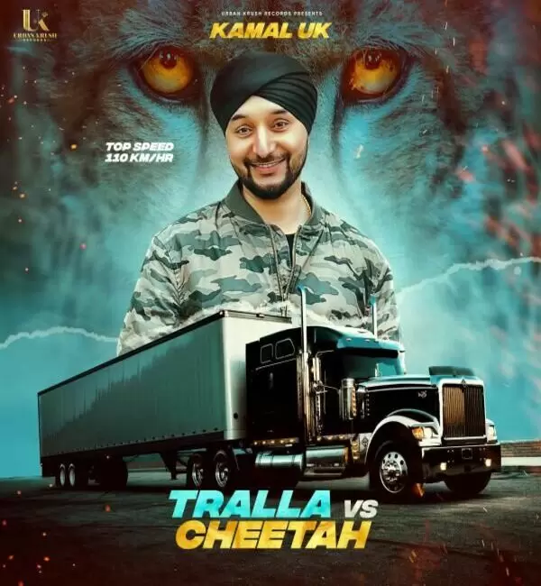 Tralla Vs Cheetah Kamal Uk Mp3 Download Song - Mr-Punjab