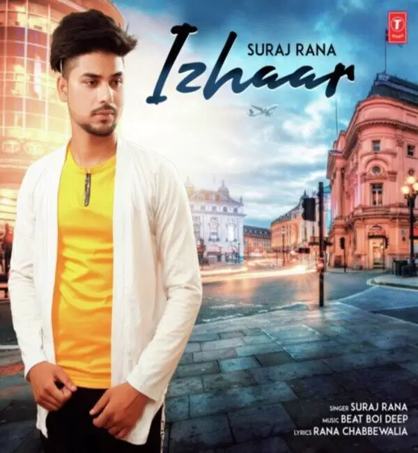 Izhaar Suraj Rana Mp3 Download Song - Mr-Punjab