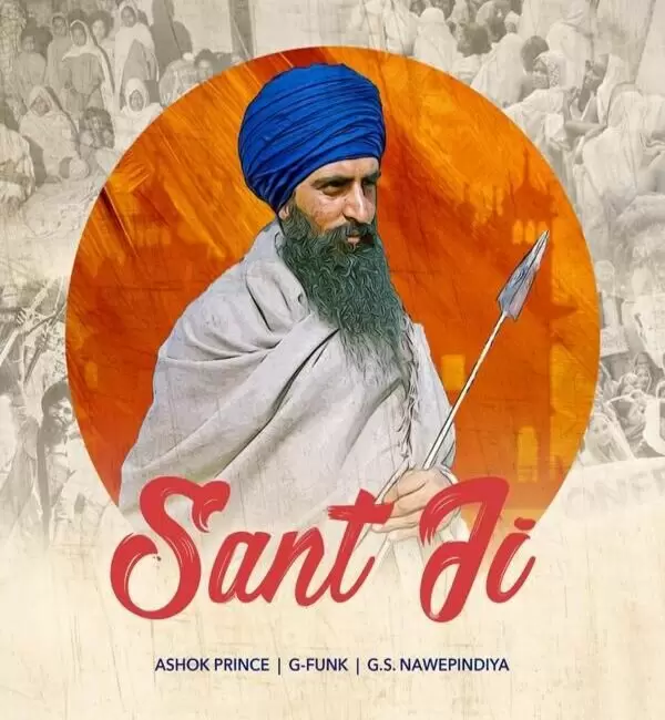Sant Ji Ashok Prince Mp3 Download Song - Mr-Punjab